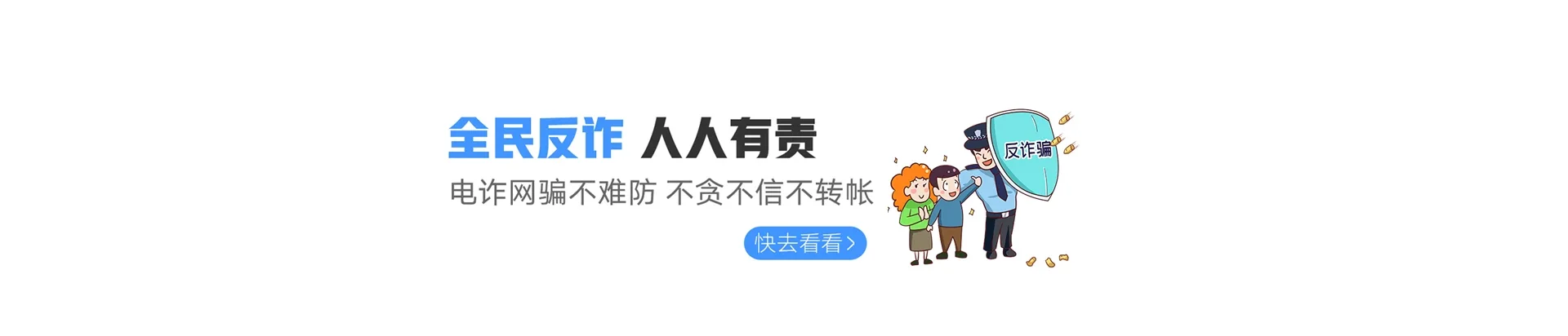 西乌珠穆沁旗联通宽带